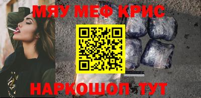прущие грибы Бузулук