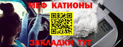 сатива Бугуруслан