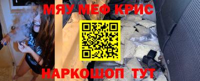 сатива Бугуруслан