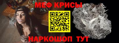 прущие грибы Бузулук