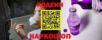 тгк Будённовск