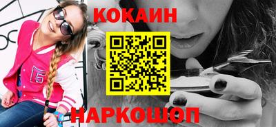 тгк Будённовск