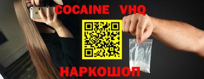 прущие грибы Бузулук