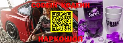 прущие грибы Бузулук