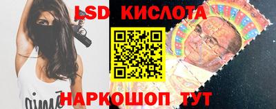 прущие грибы Бузулук