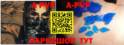 сатива Бугуруслан