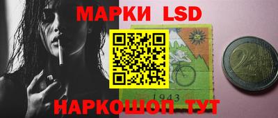 тгк Будённовск