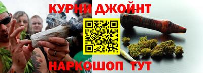 сатива Бугуруслан