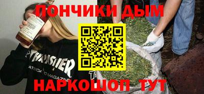 тгк Будённовск