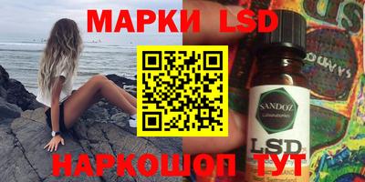 прущие грибы Бузулук
