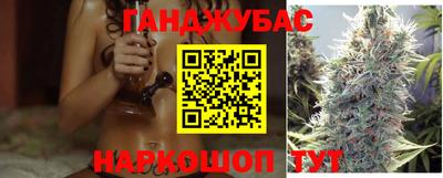 тгк Будённовск