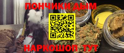 сатива Бугуруслан