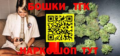 прущие грибы Бузулук