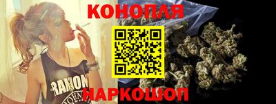 тгк Будённовск