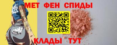 тгк Будённовск