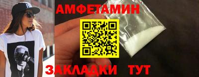 тгк Будённовск