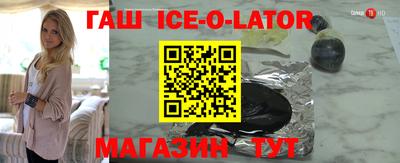 тгк Будённовск