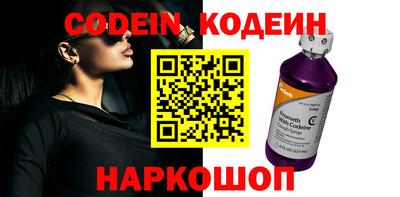 прущие грибы Бузулук