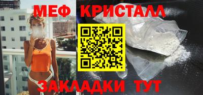 сатива Бугуруслан
